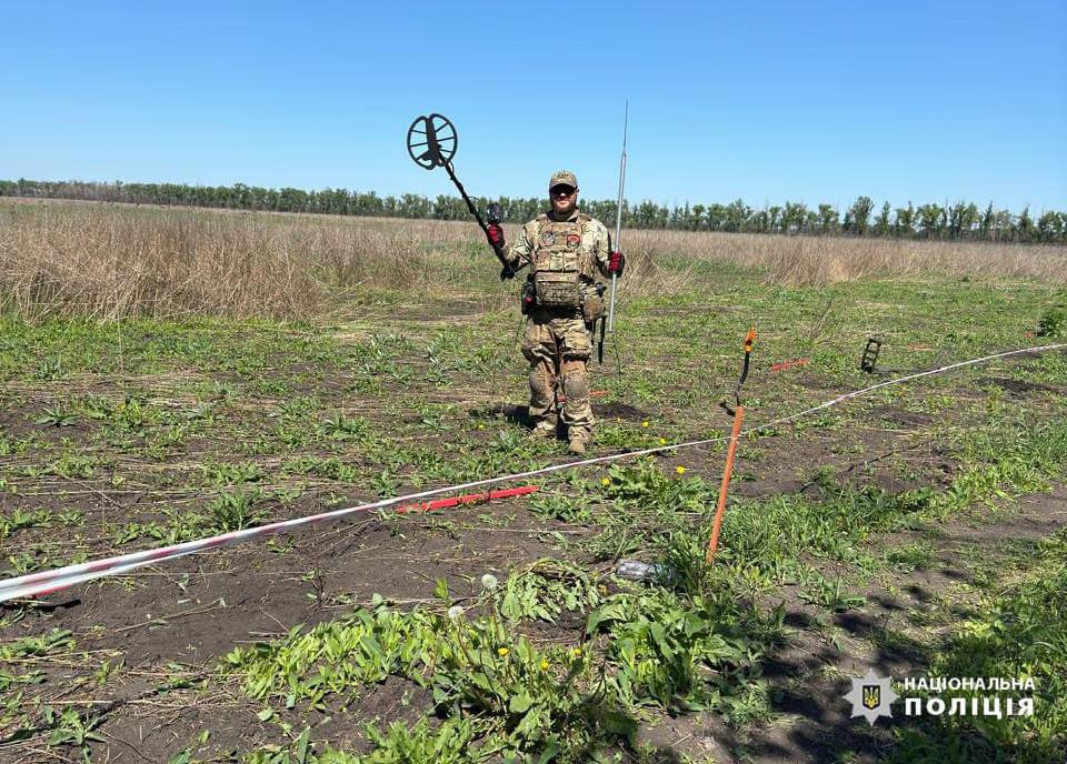 розмінування поліція луганщини 2