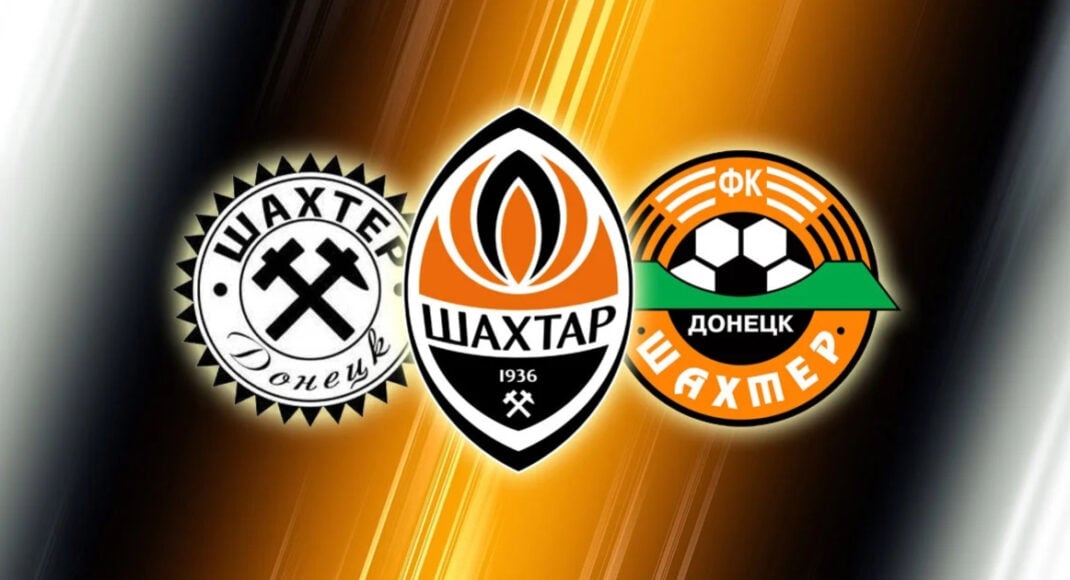 В оккупированном Донецке футбольный клуб-самозванец хочет присвоить себе легендарный логотип донецкого "Шахтера"