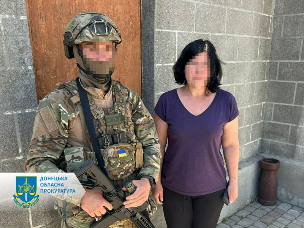 ворожа мережа у Покровському районі