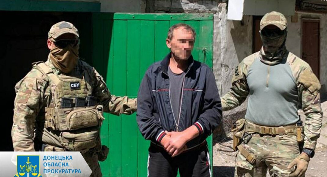 Мешканці Покровського району на Донеччині наводили ракети на локації ЗСУ — викрита ворожа мережа