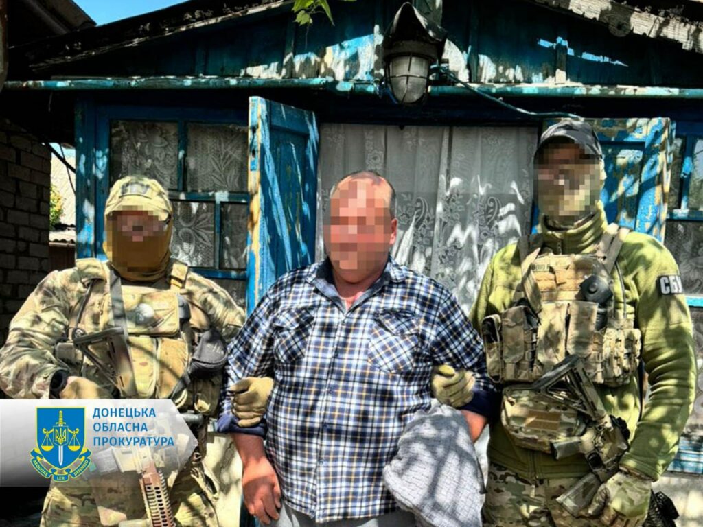 ворожа мережа у Покровському районі