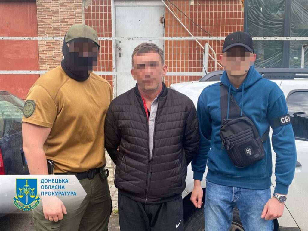 ворожа мережа у Покровському районі