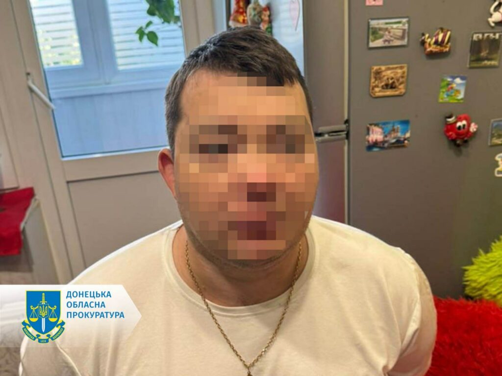 ворожа мережа у Покровському районі