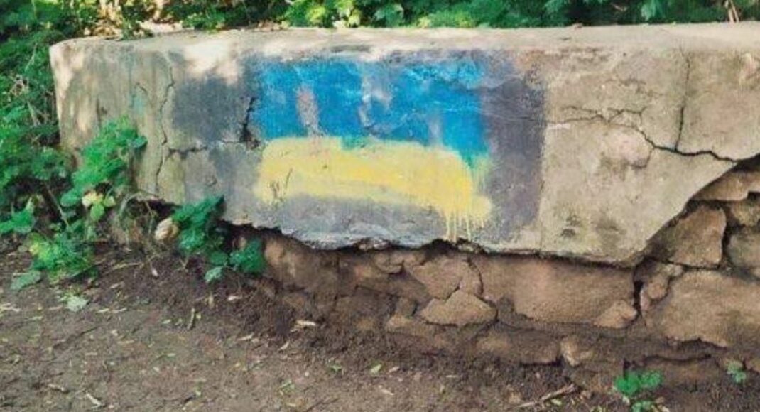 В окупованому Алчевську з'явилися намальовані Прапори України (фото)