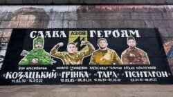 В Киеве создали граффити в честь павших воинов "Азова"