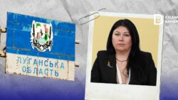 Наталя Петренко: досьє начальниці Шульгинської сільської військової адміністрації