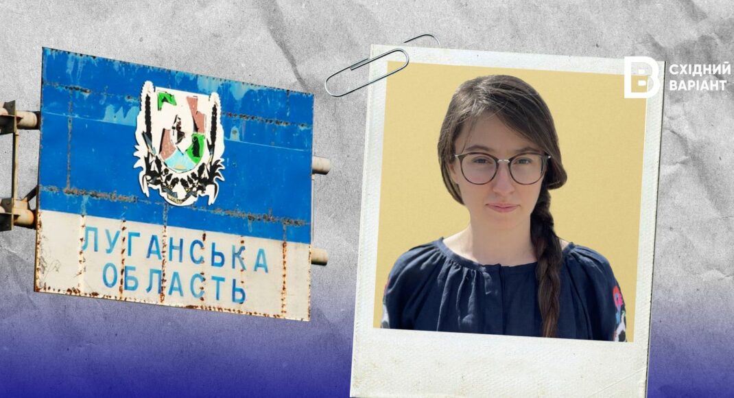 Дарья Писаренко: досье юристки и волонтерки из Антрацита, которая помогает ВСУ