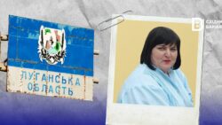 Галина Радченко: досье начальницы Коломыйчиской сельской военной администрации