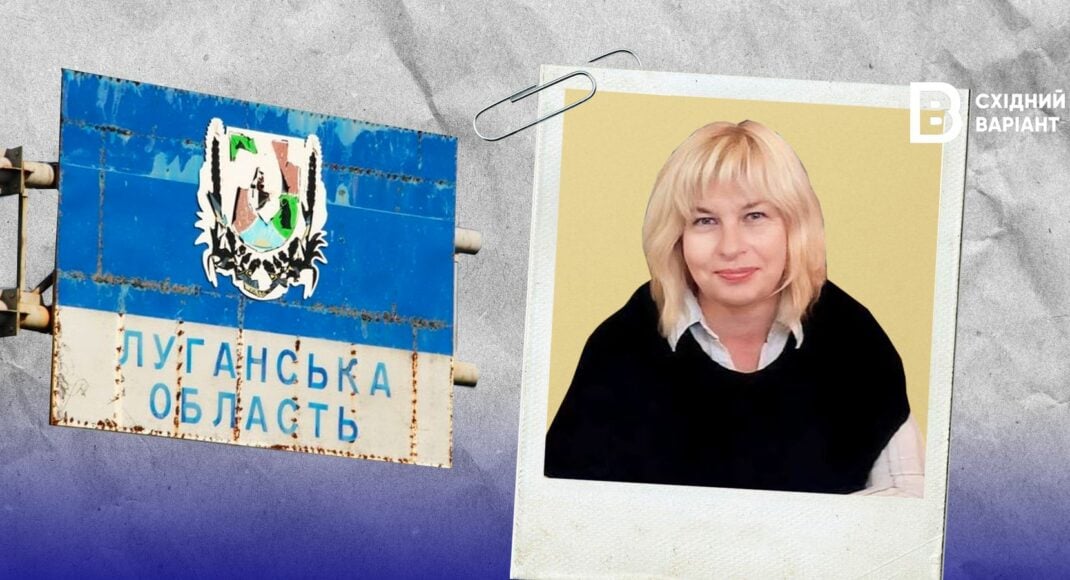Ірина Сельницька: досьє громадської діячки з Луганщини, яка допомагає ВПО та родинам загиблих захисників України