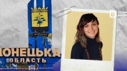Капиталина Пасикова: досье экоактивистки и общественной деятельницы из Славянска