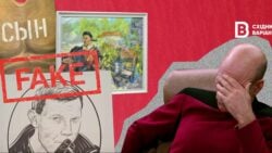 Культурные выставки о террористах: как российские оккупанты пропагандируют "любовь" к преступникам