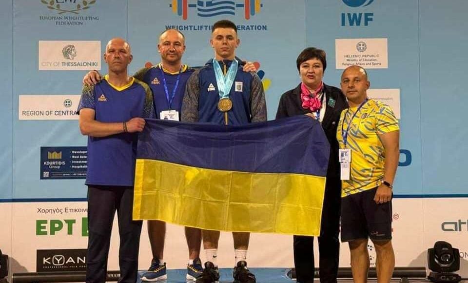 Спортсмен з Луганщини став чемпіоном Європи з важкої атлетики