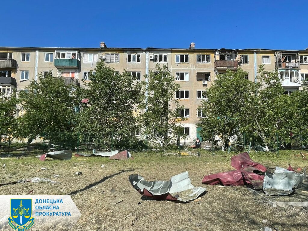 У Мирнограді на Донеччині ворожим обстрілом поранено 5 людей