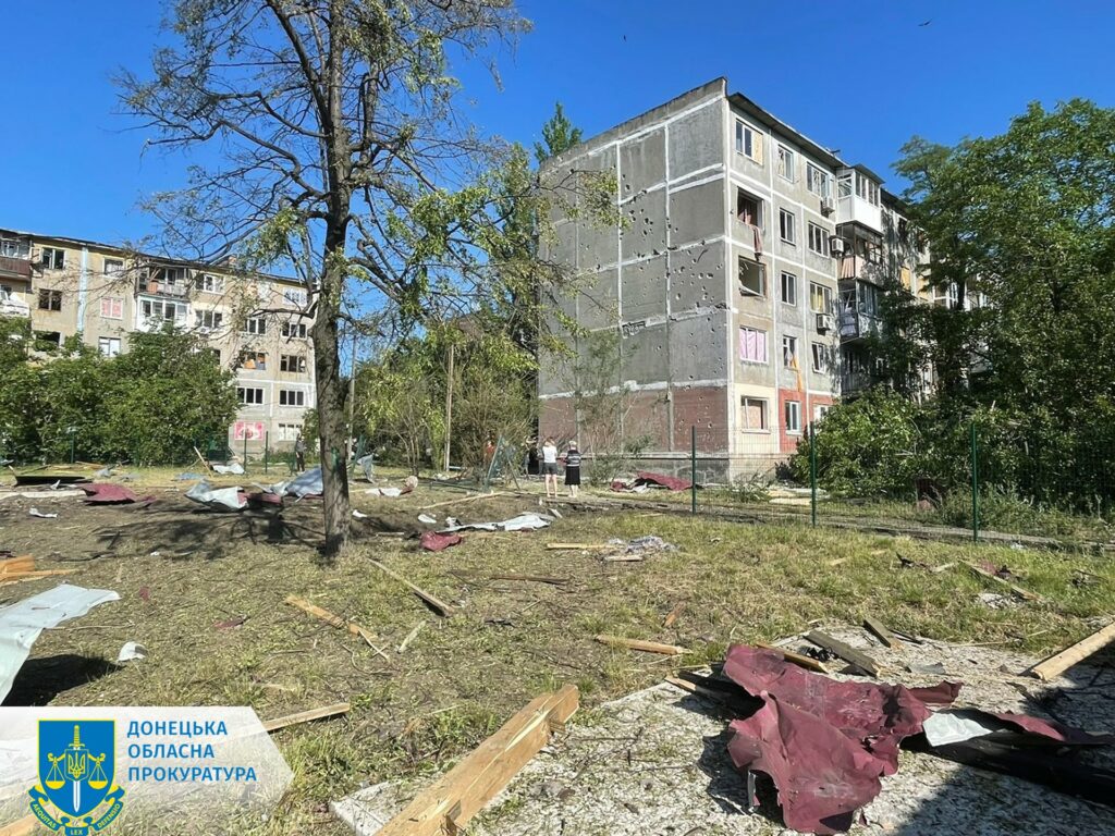 У Мирнограді на Донеччині ворожим обстрілом поранено 5 людей