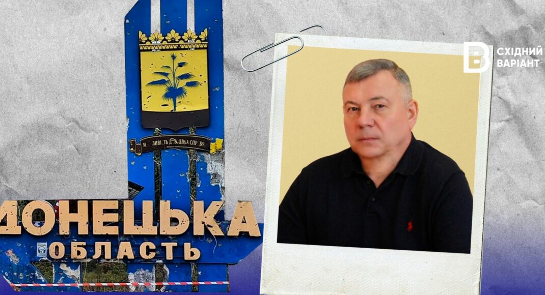 Сергей Боевский: досье руководителя Дружковской городской военной администрации