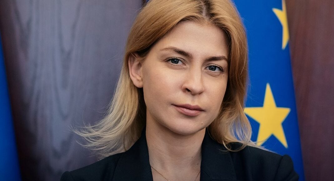 Стефанишина рассказала на чем сосредоточится Украина в переговорах с ЕС