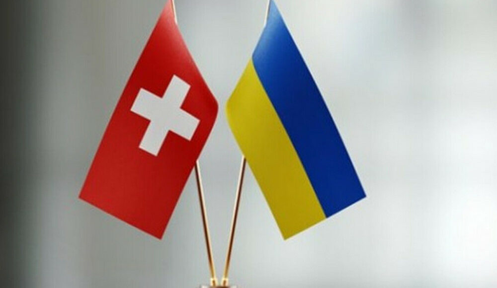 Сенат Швейцарії відхилив план допомоги Україні на $5,5 млрд