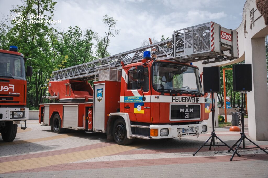 добровільна пожежно-рятувальна команда покровск 4