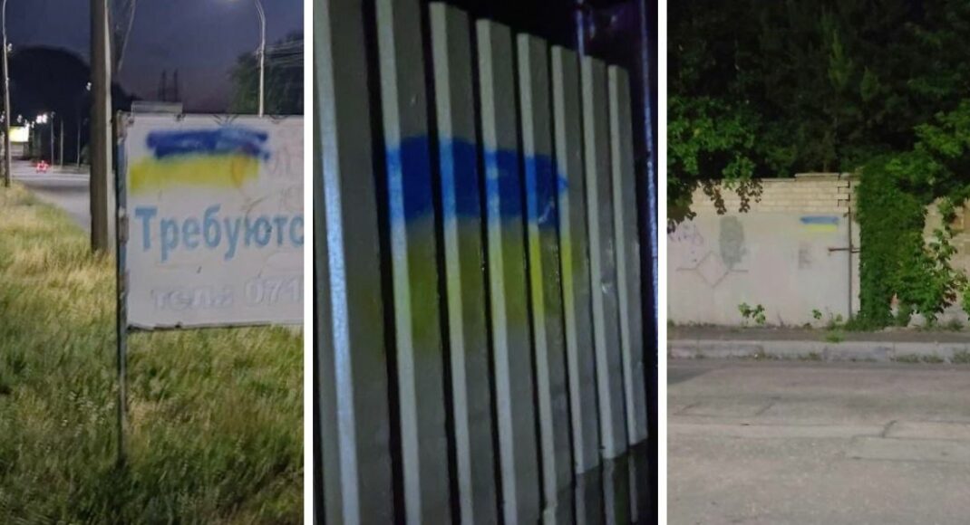 В окупованому Донецьку відбулася мініакція спротиву (фото)