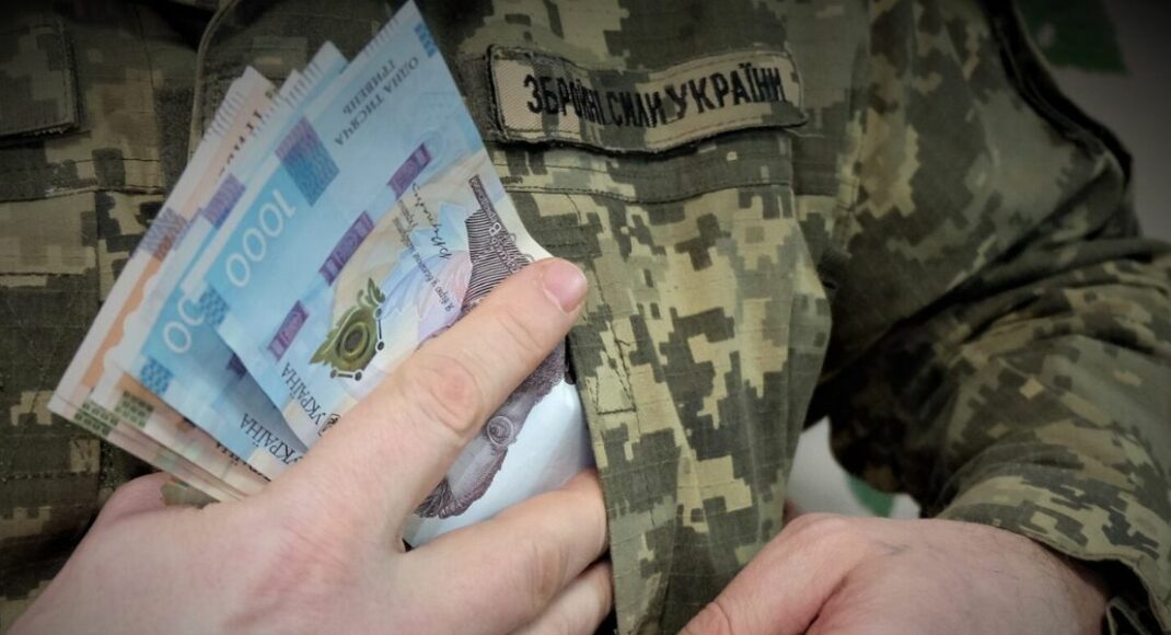 Ще 17 військових з Рубіжного отримали по 30 тисяч гривень грошової підтримки