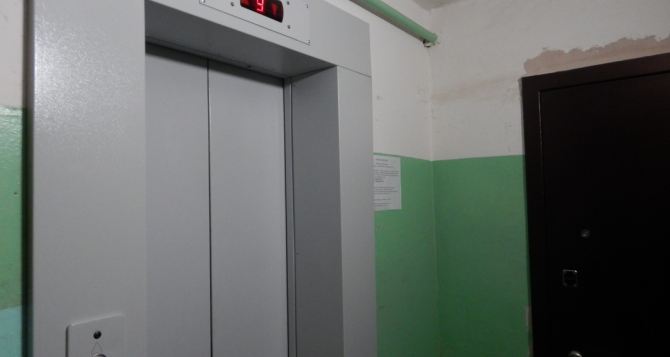 На ВОТ Донетчины захватчики похвастались запуском 70 лифтов с начала года: в Мариуполе — один