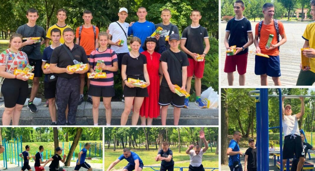 Молодежь Лисичанской громады приняла участие в спортивно-оздоровительном мероприятии в Днепре