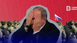 Новый российский фейк: почему путин 8 лет не признавал "днр" и "лнр"