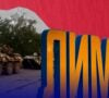 11 лет назад Лиман освободили от российских оккупантов: как это было