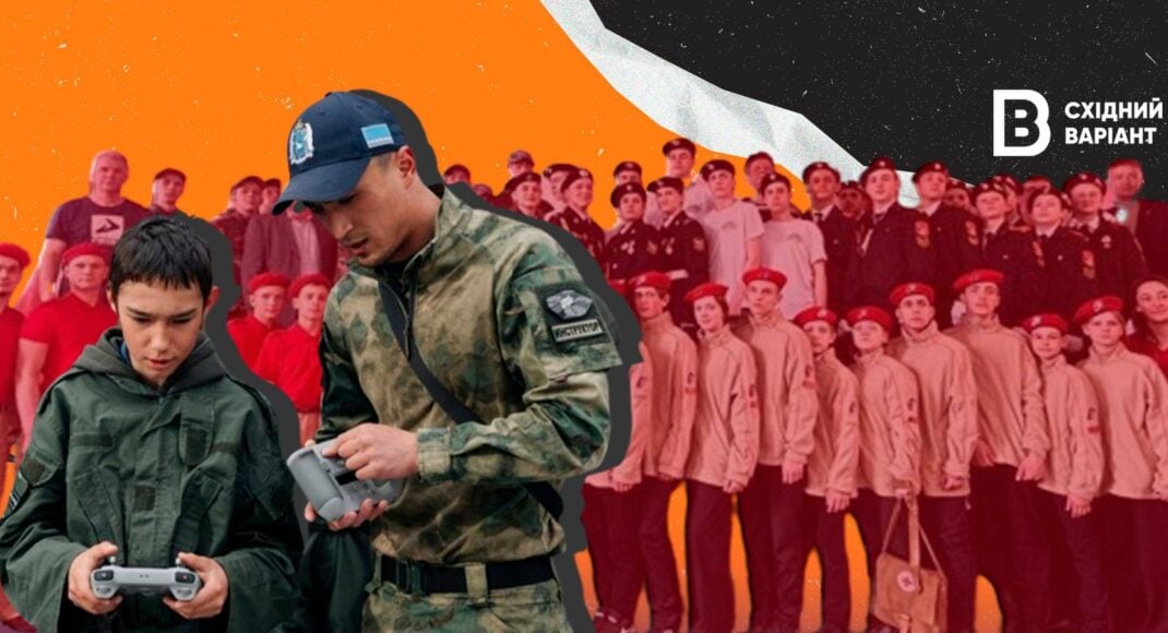 Опасные летние лагеря и военная подготовка. Как оккупанты лишают детства маленьких украинцев на ВОТ востока Украины