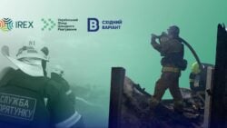 "Запобігти. Врятувати. Допомогти": як сьогодні працюють рятувальники ДСНС Донецької та Луганської області