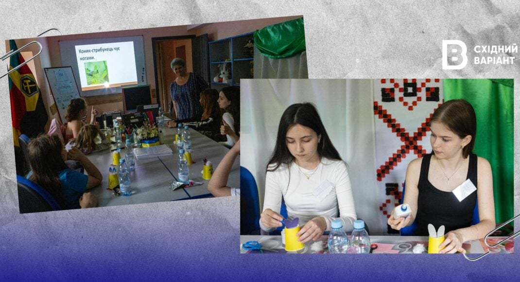 "Чтобы поддержать наших детей": как в Киеве работает торецкий хаб "Алиса в стране знаний"