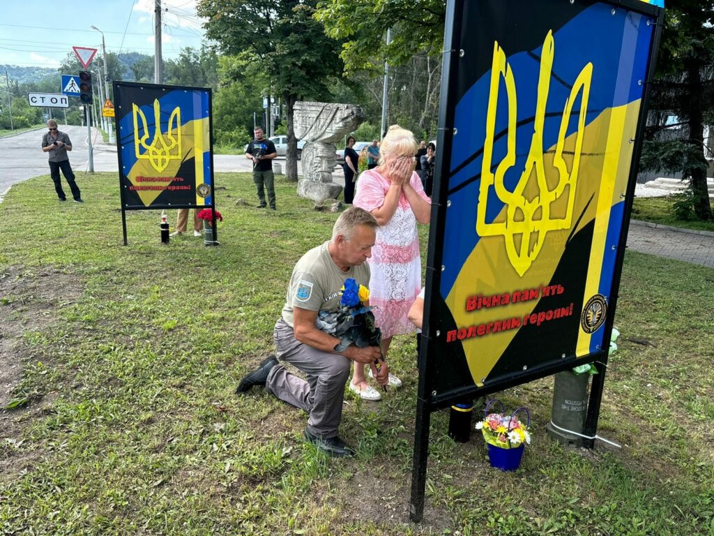 у Святогірську відкрито інсталяцію у пам'ять про загиблих героїв 5