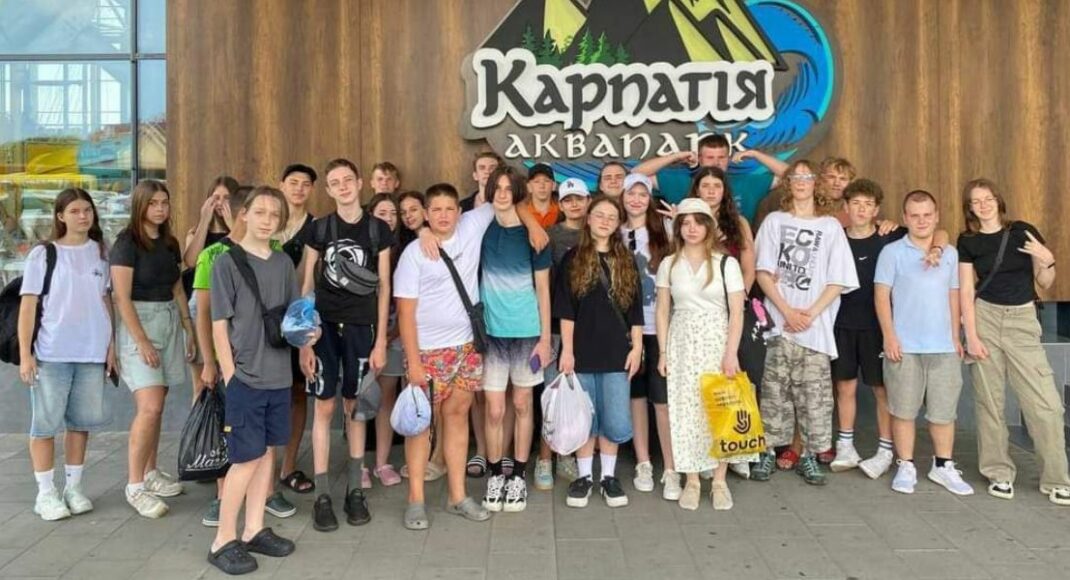 Дети из Северодонецка три недели отдыхали в Закарпатье