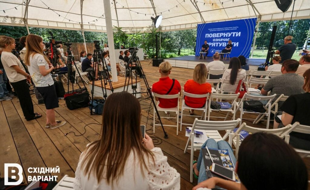 Дмитро Лубінець про процес повернення громадян