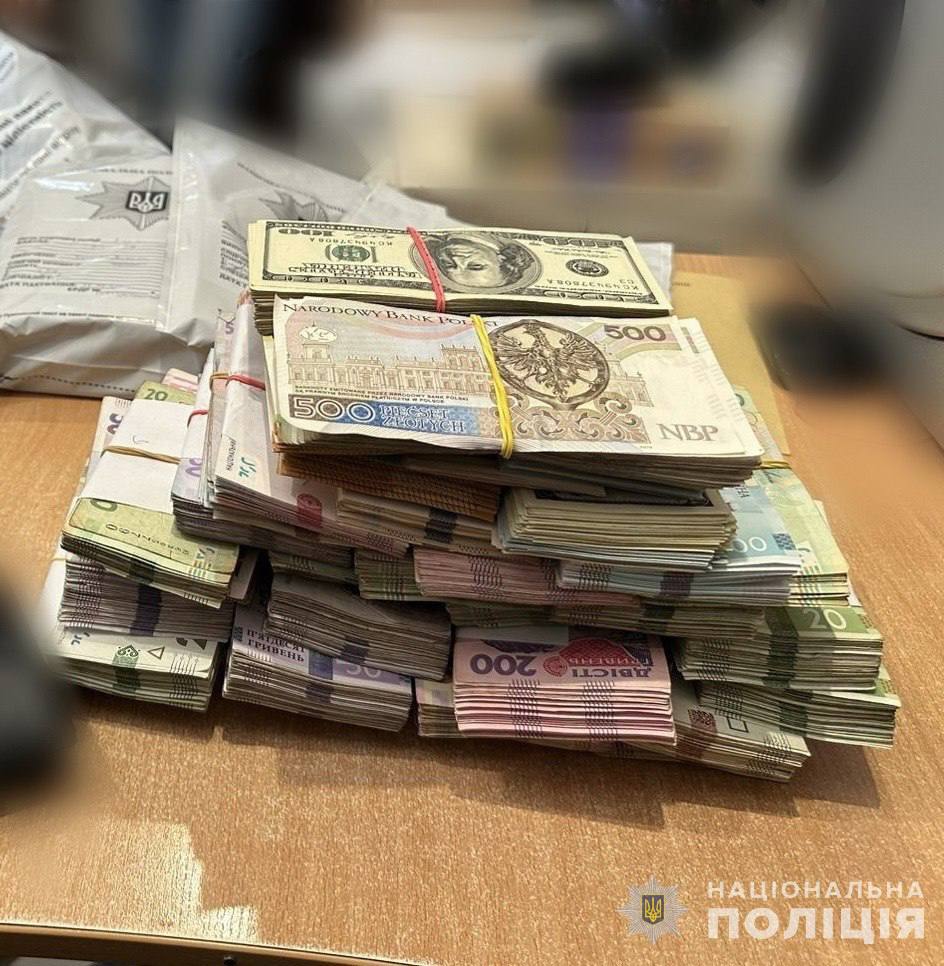 Нацполіція ліквідувала наймасштабнішу мережу наркодилерів, яка діяла у 9 регіонах України включно з Донеччиною (фото)