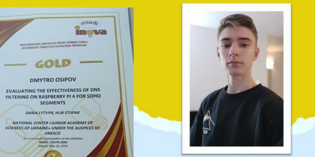 Юный изобретатель из Покровска завоевал золотую медаль на Международном инновационном шоу INOVA