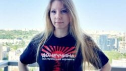Литературную премию Джорджа Оруелла посмертно присудили писательнице Виктории Амелиной, погибшей в 2023 году в результате ракетного удара по Краматорску