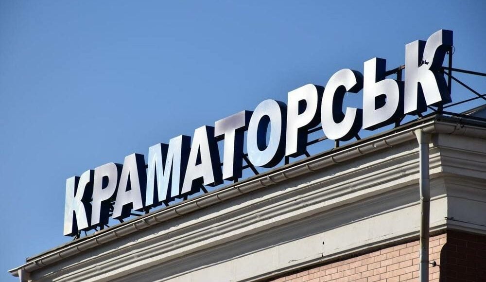 Поезда в Краматорск задерживаются из-за ночных обстрелов россиян на Харьковщине