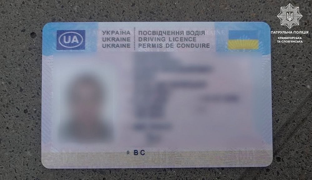 В Краматорске полиция обнаружила у гражданина водительское удостоверение с признаками подделки