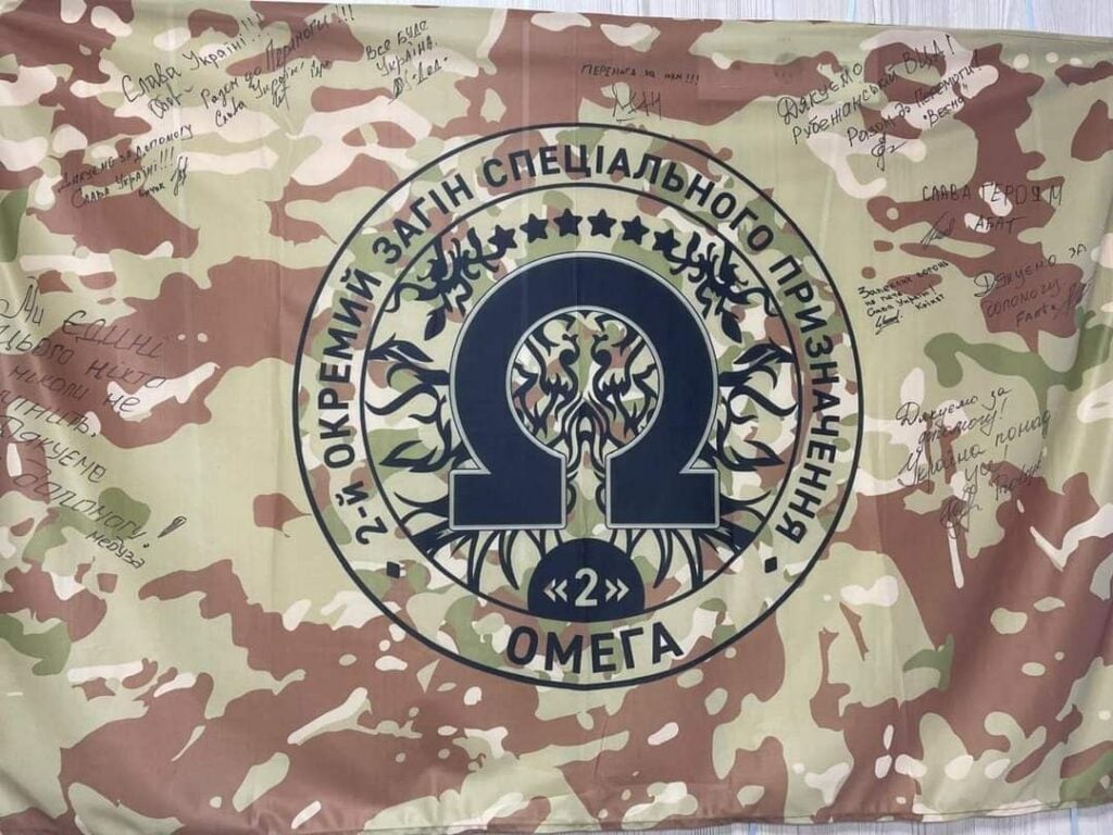 Рубіжанська громада передала дрони військовим на Харківський напрямок (фото)