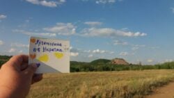 У Луганську "Жовта Стрічка" поширила символи українського спротиву (фото)