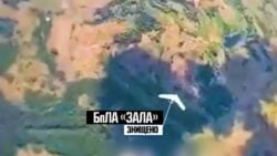 Український дрон збив російський безпілотник "Zala" неподалік Серебрянського лісу (відео)