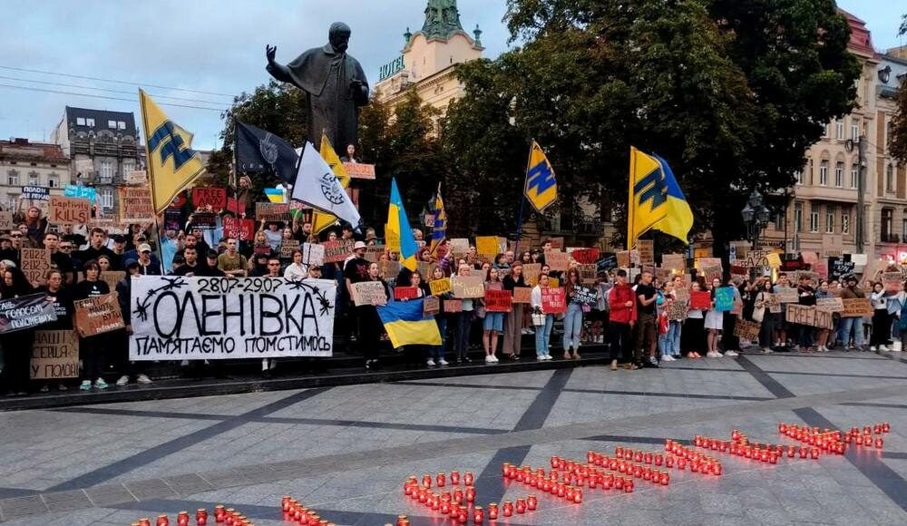 Мариупольцы почтили память погибших защитников во время теракта в Еленовке (фото)