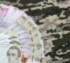 Константиновская громада выделила 117,0 миллионов гривен на закупку средств для укрепления и обороны и поддержку ВСУ