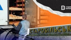 Пізня доставка хліба та проблеми з оформленням полісів: на що жаліються жителі окупованої Старобільщини