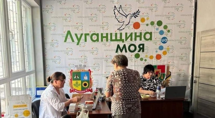 В хабе Нижнедуванской громады в Киеве за неделю помогли более 250 семьям с Луганщины
