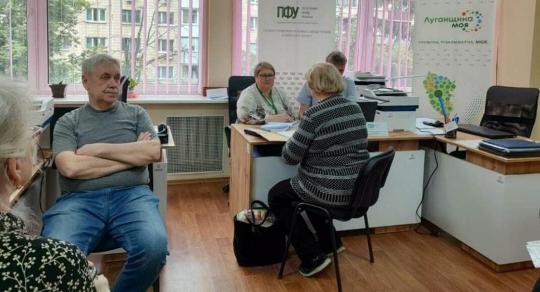 У хабі Старобільщини в Києві можна отримати медичні, юридичні та психологічні послуги: які ще