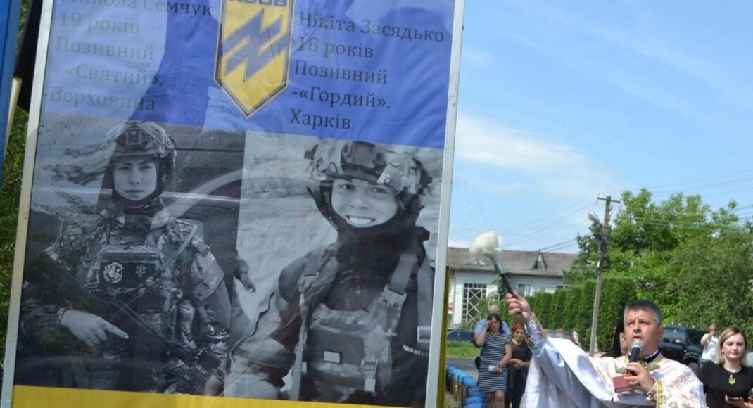 На Прикарпатье открыли памятный знак "азовцам", погибшим в прошлом году на Лиманском направлении