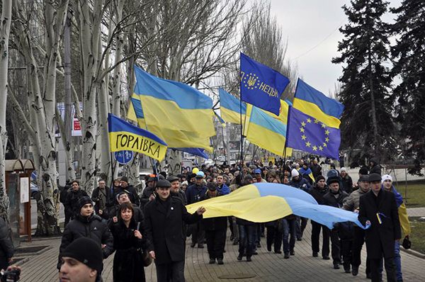 Учасники донецького Євромайдану із Горлівки