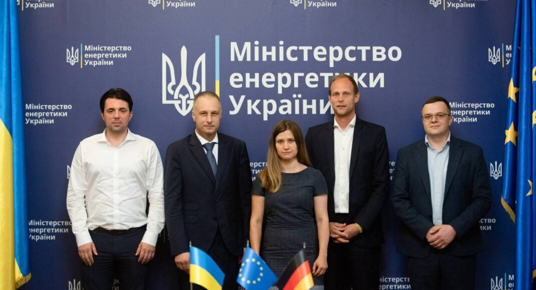 Евросоюз выделил "Укрэнерго" 100 млн евро грантовых средств на восстановление и защиту
